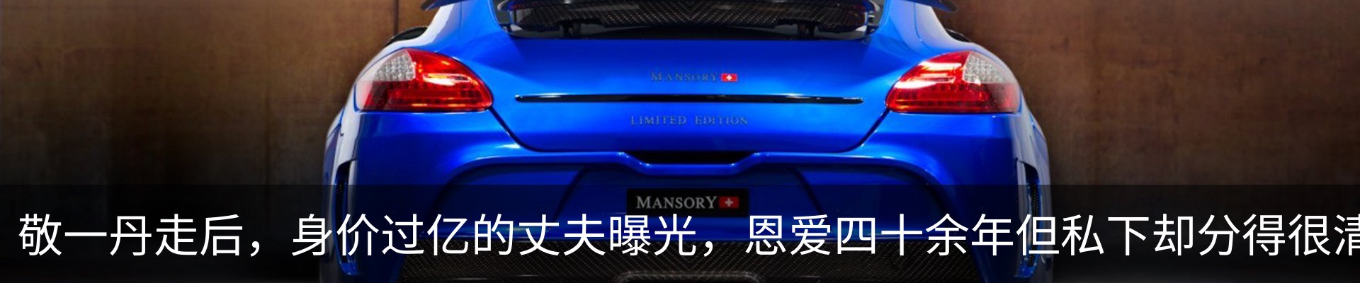 新闻动态