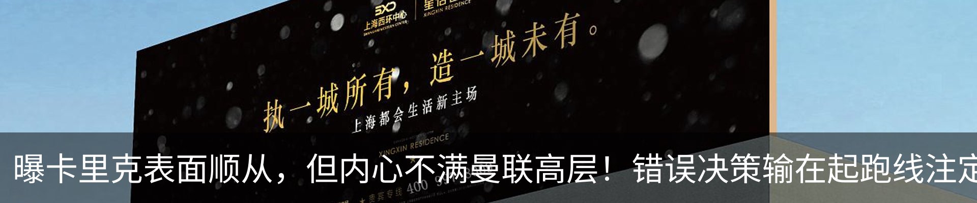 新闻动态