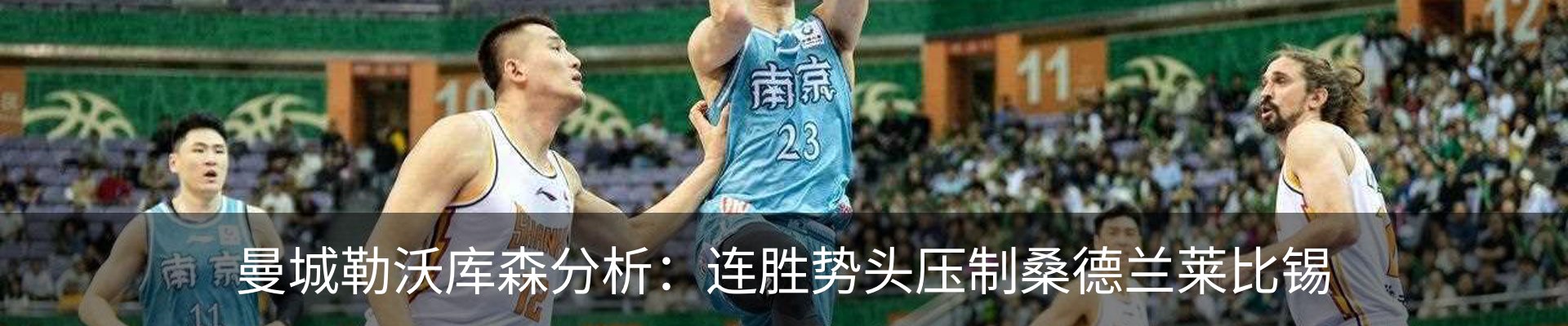 新闻动态