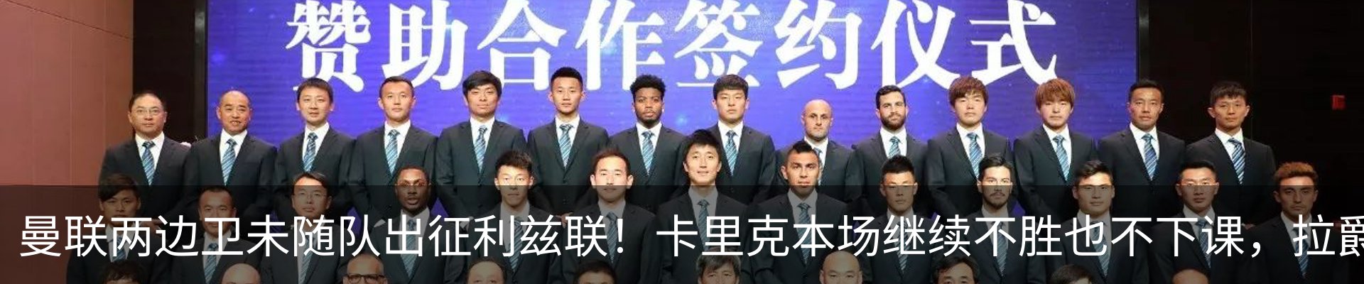 新闻动态