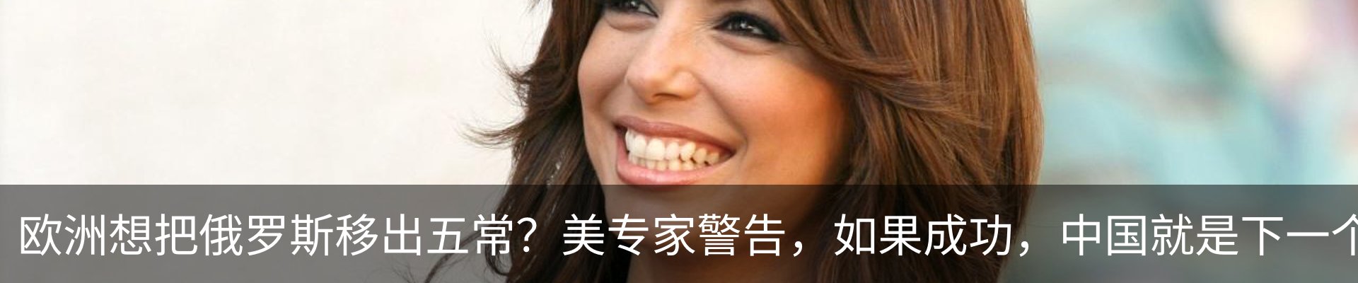 新闻动态