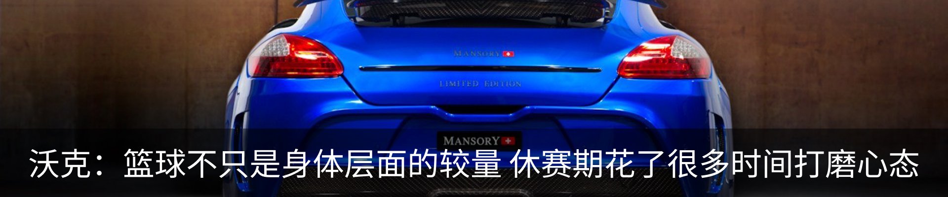 新闻动态