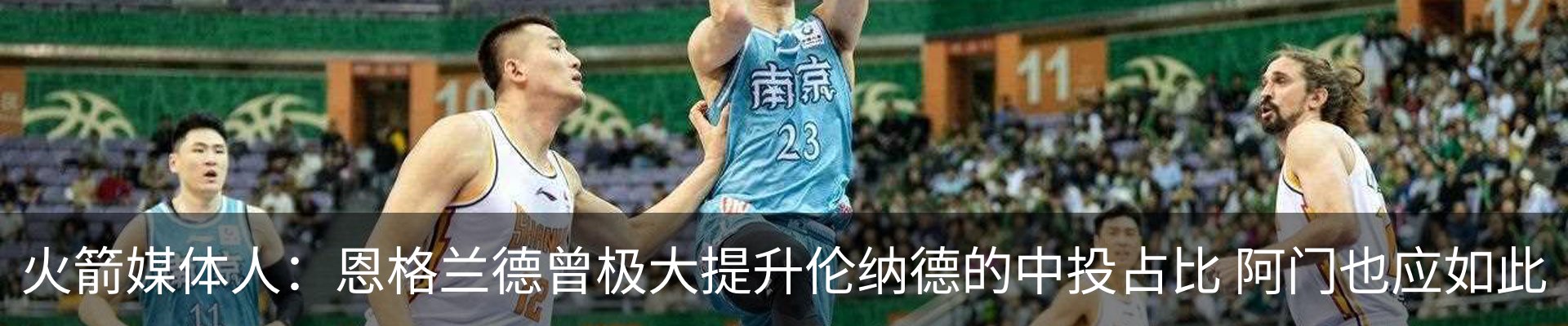 新闻动态