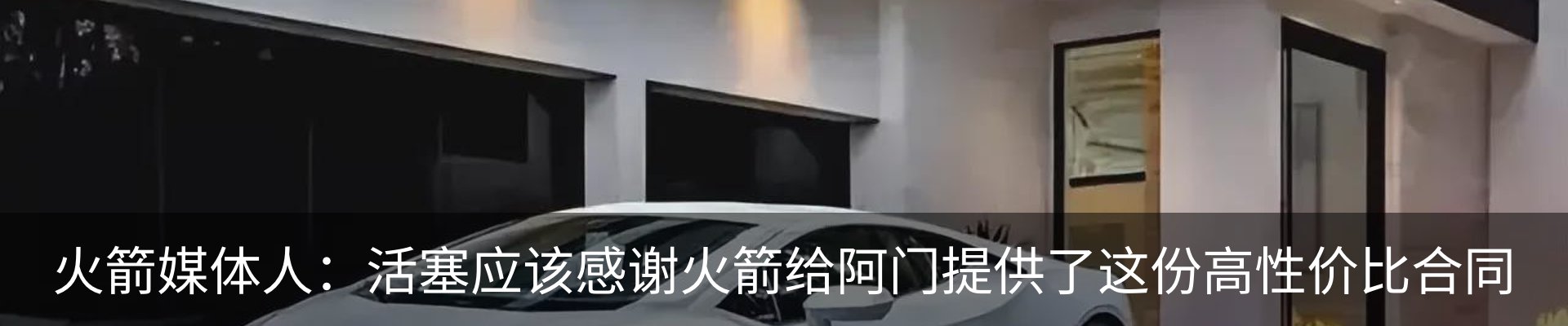新闻动态