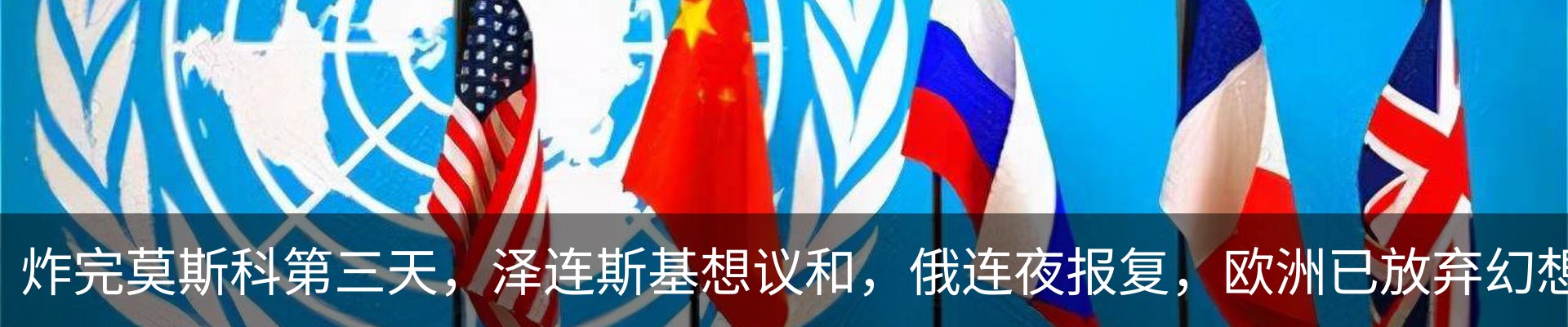 新闻动态