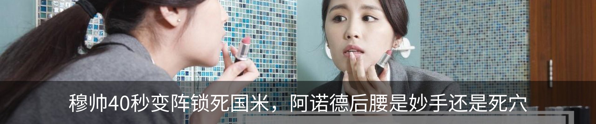 新闻动态