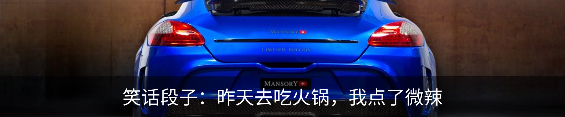 新闻动态
