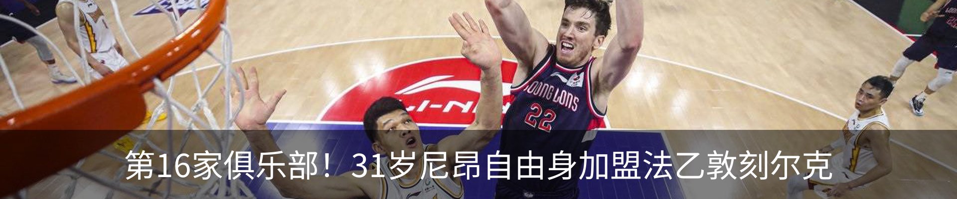 新闻动态