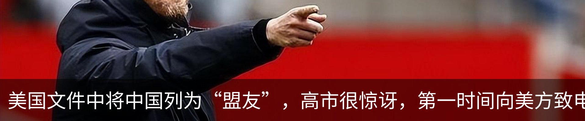 新闻动态