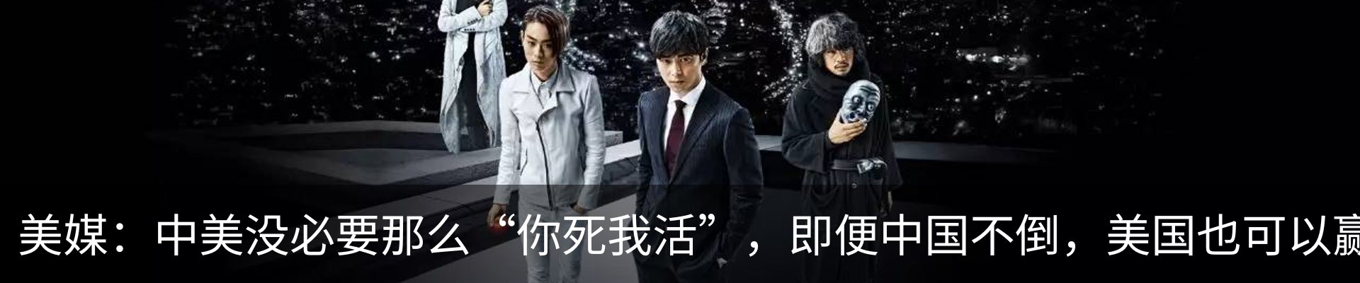 新闻动态
