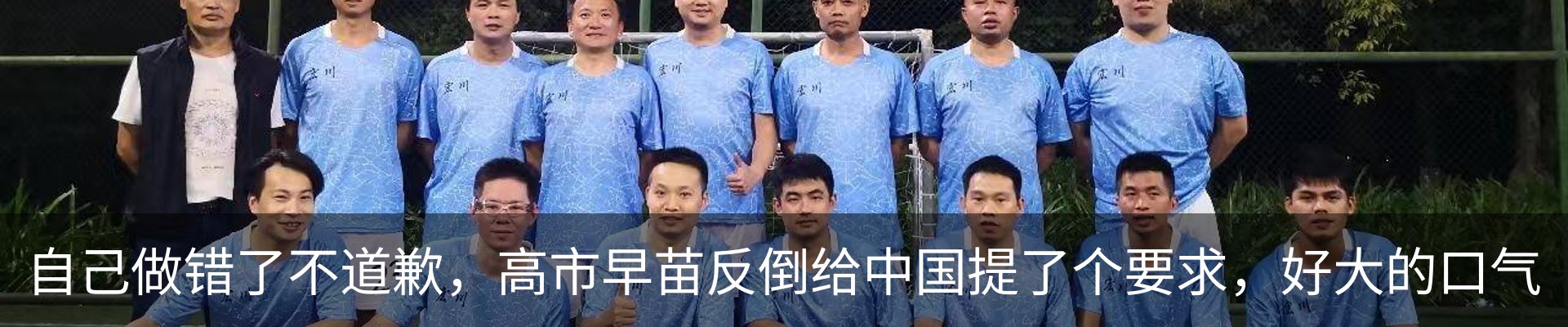 新闻动态