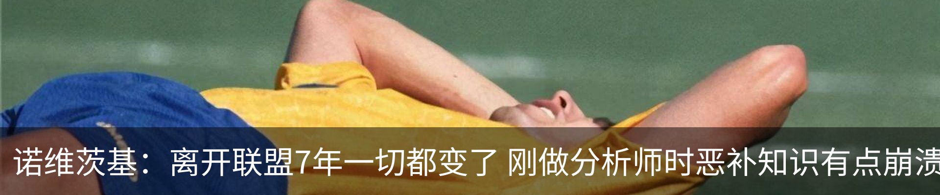 新闻动态