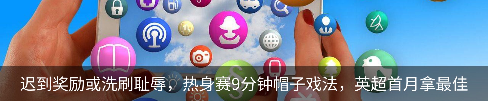 新闻动态