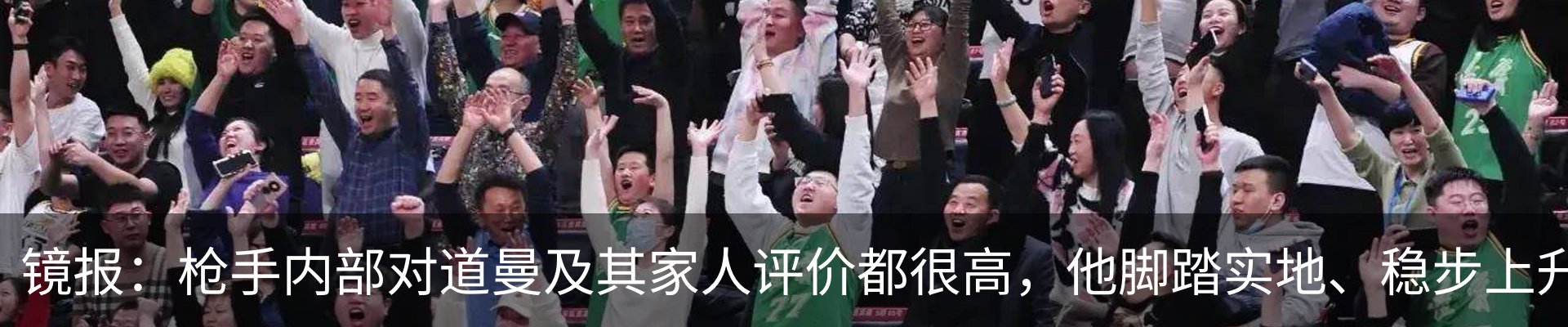 新闻动态