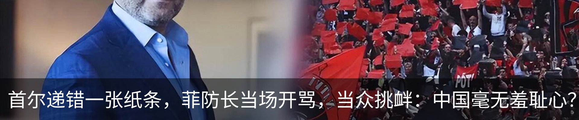 新闻动态