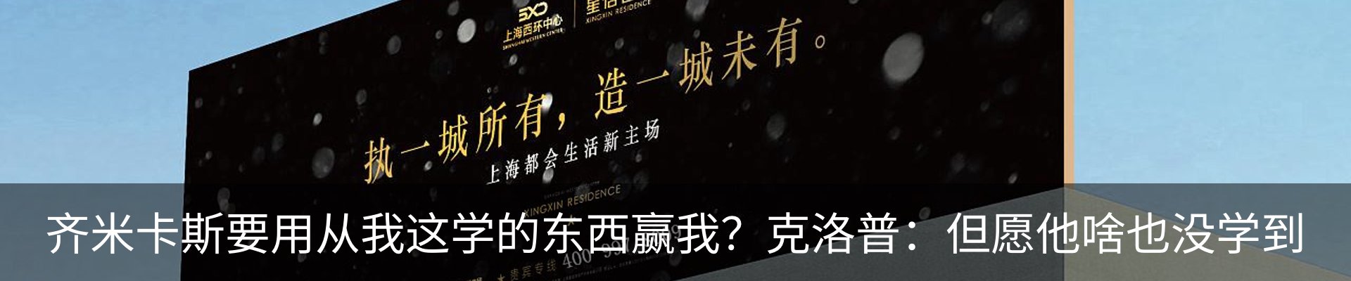 新闻动态