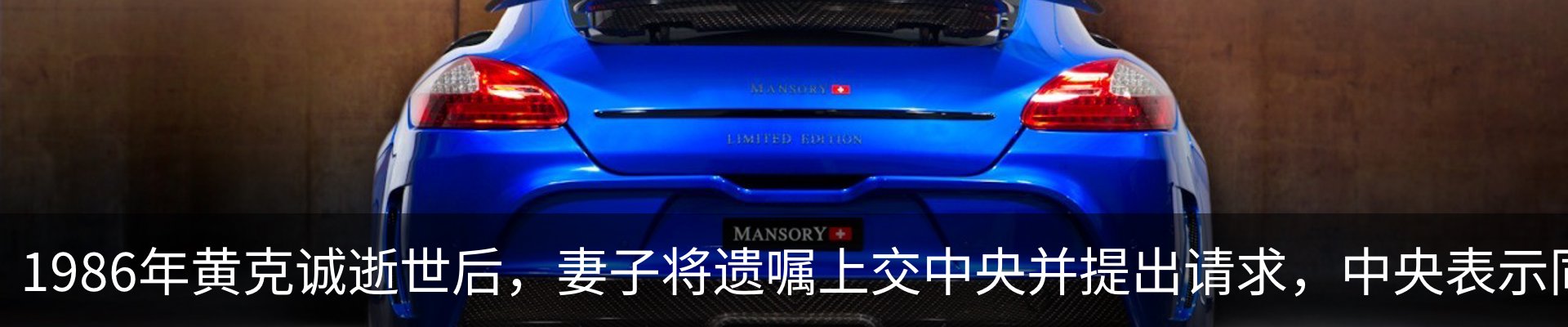新闻动态