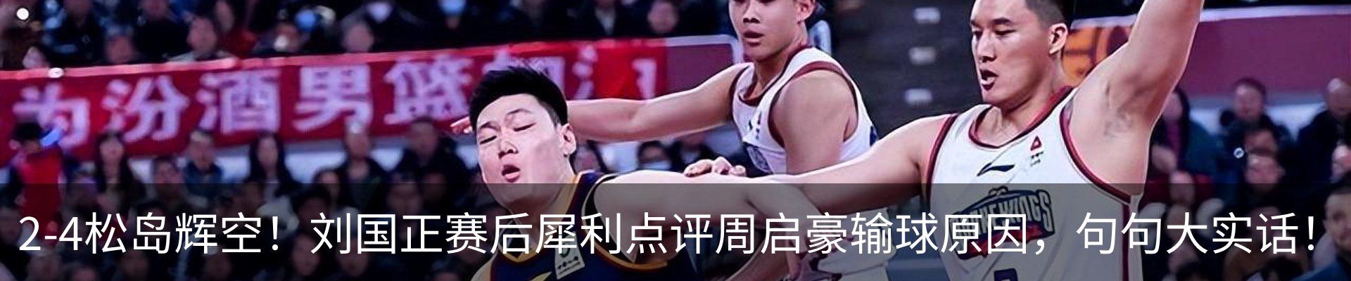 新闻动态