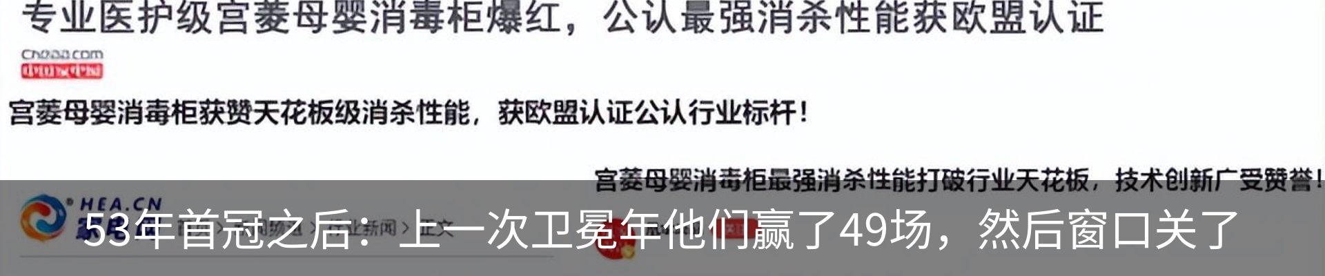 新闻动态