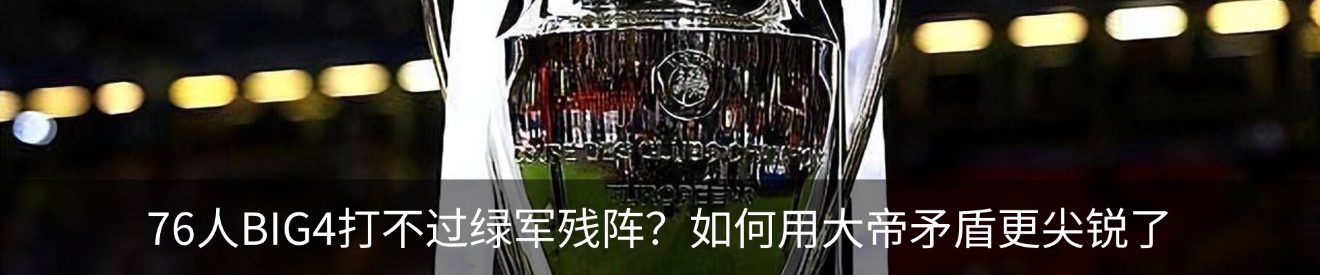 新闻动态
